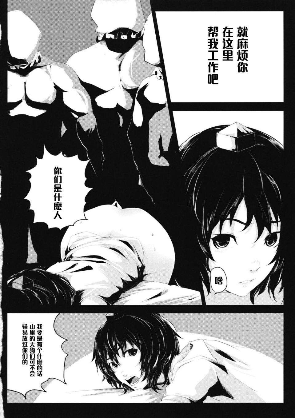 011