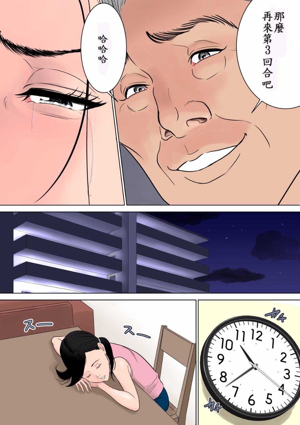 00000041