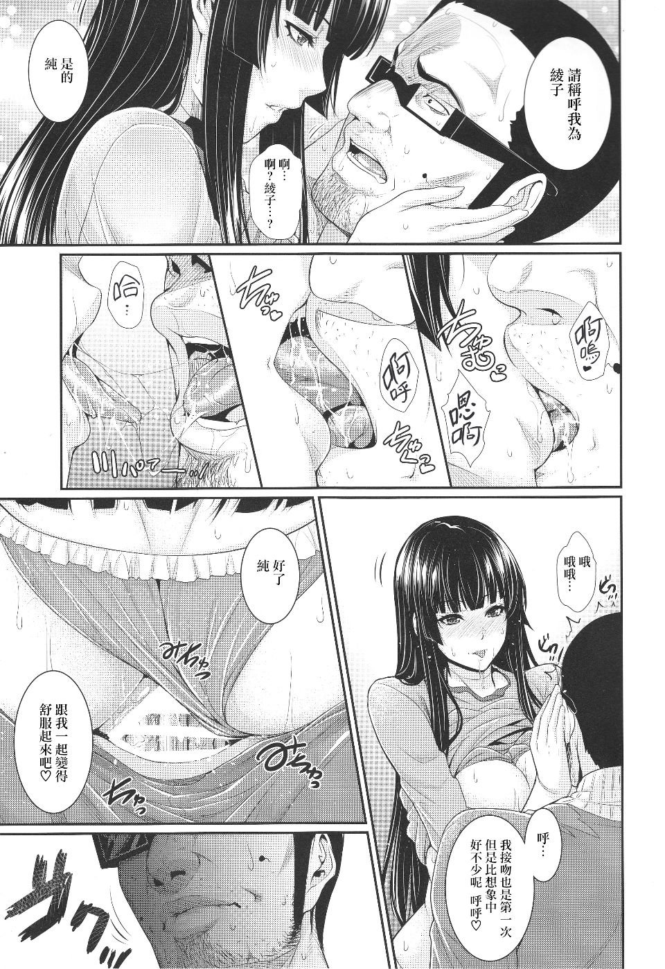 017