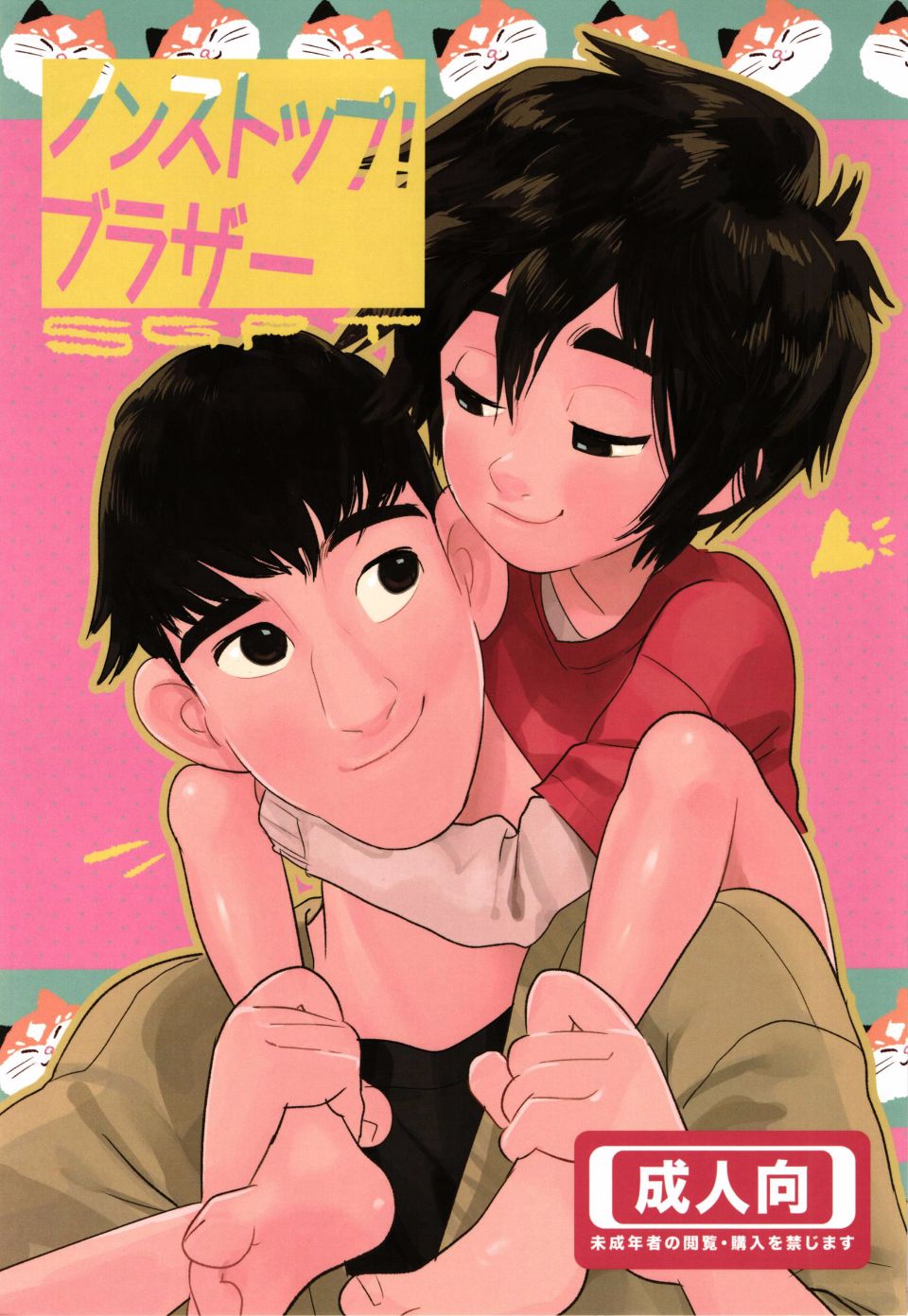 002