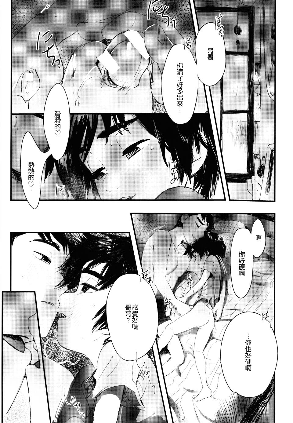 005