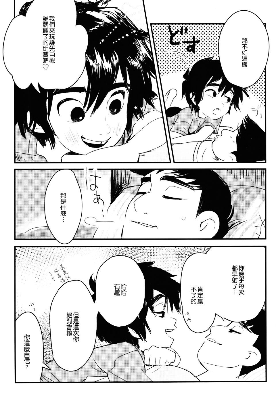 010