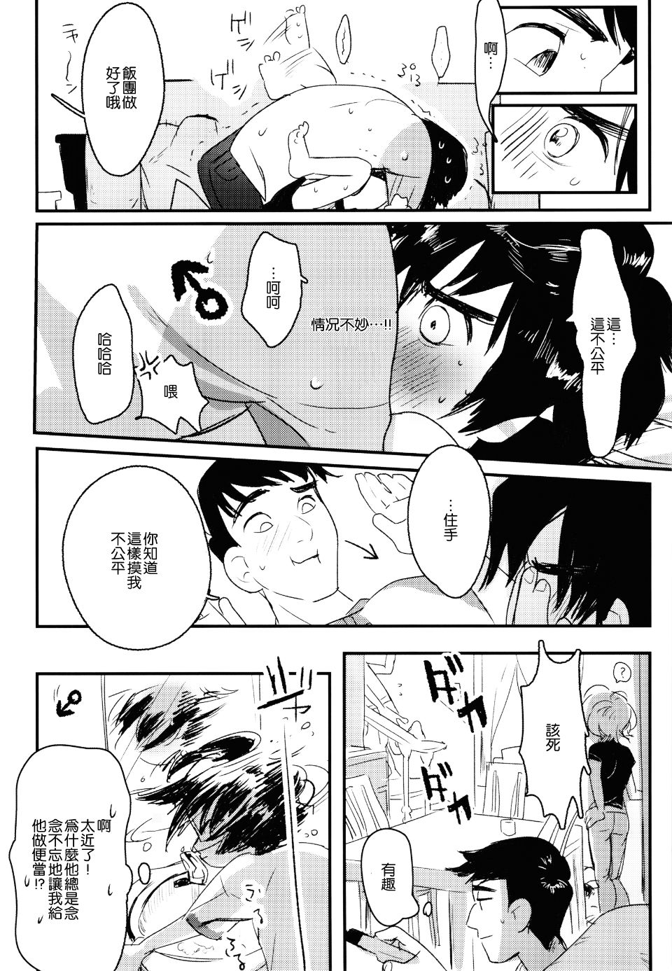 018