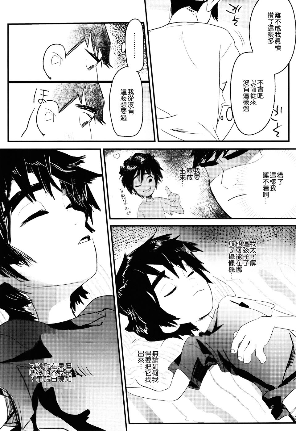 030