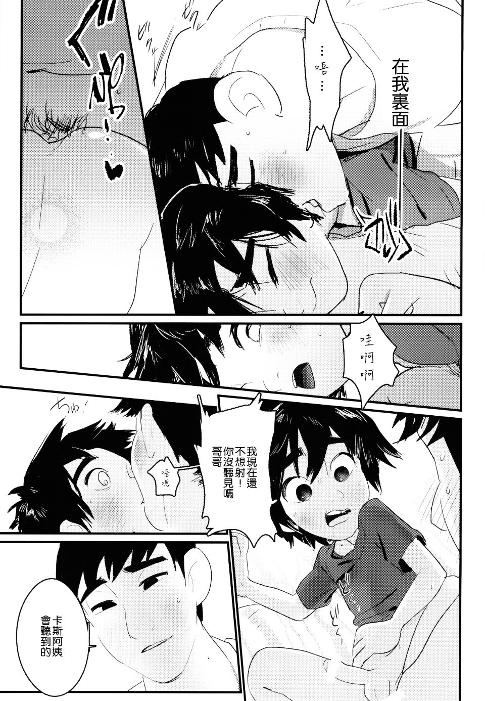 041