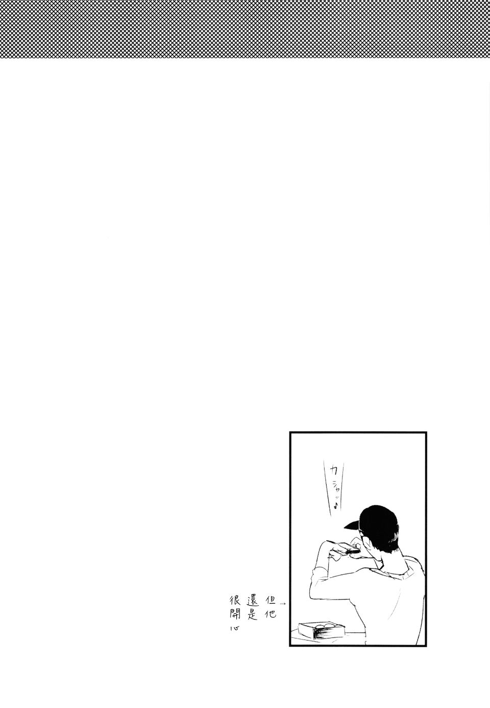 053