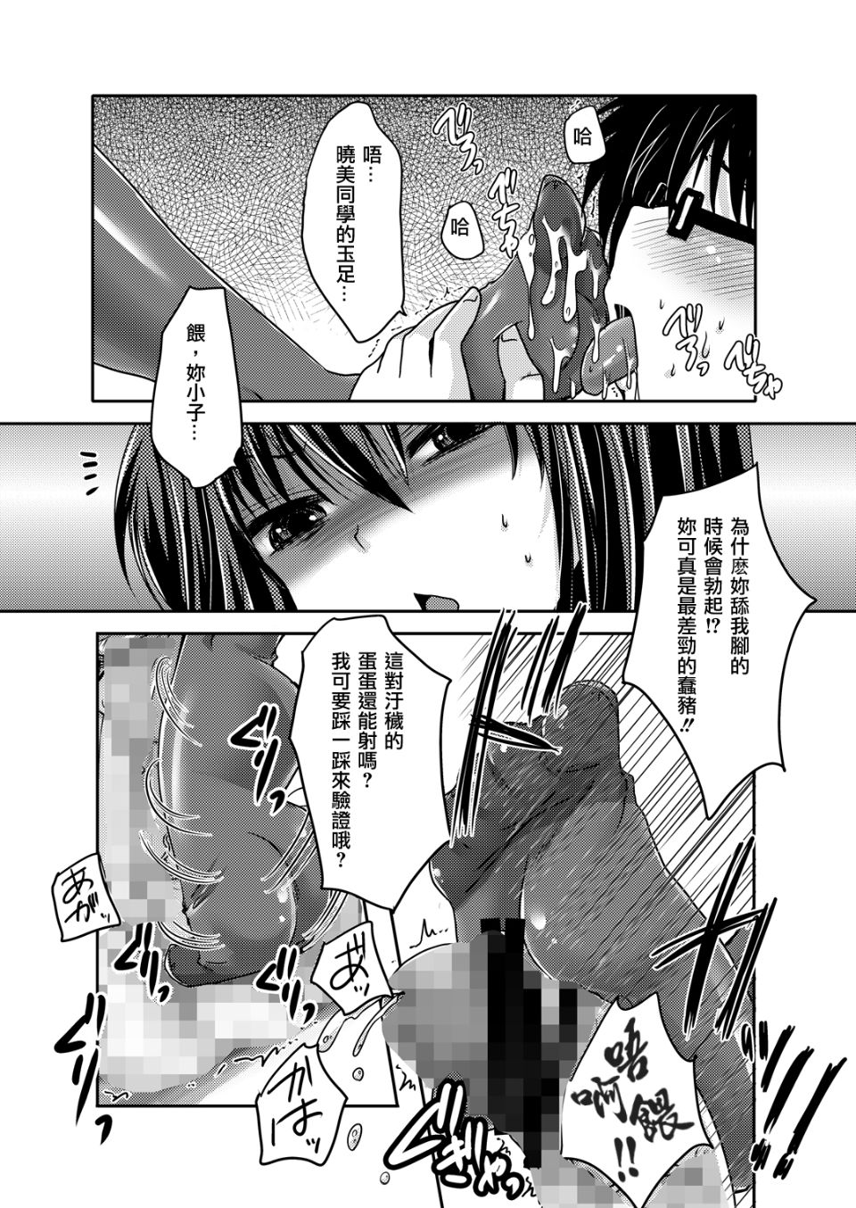015