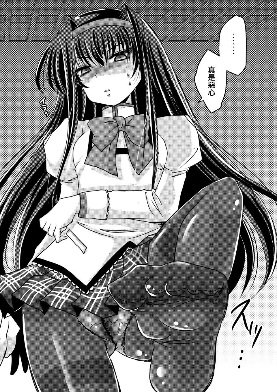 017