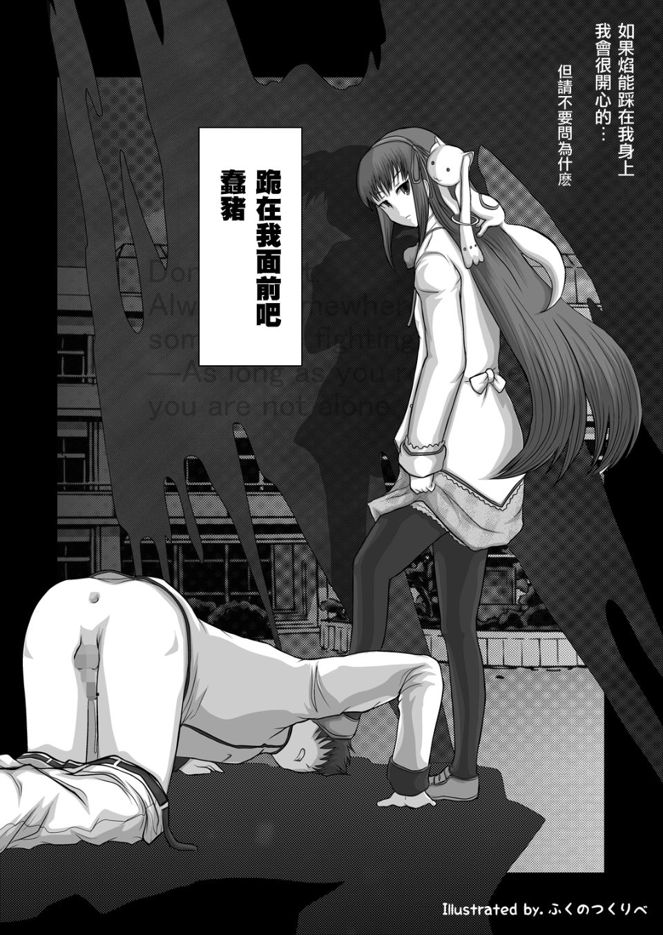 019
