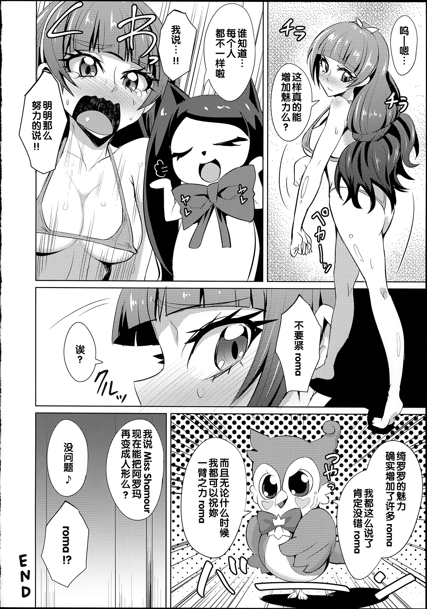 020