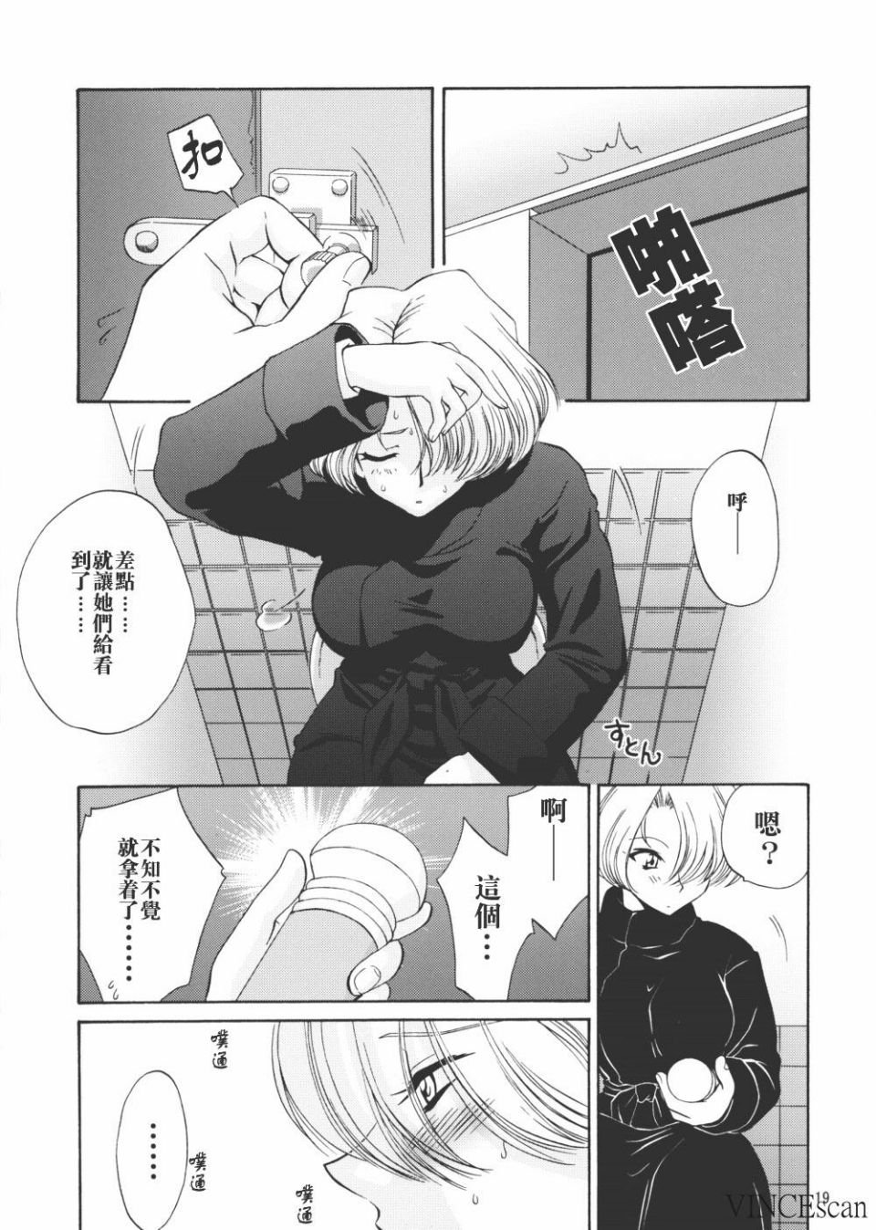 016