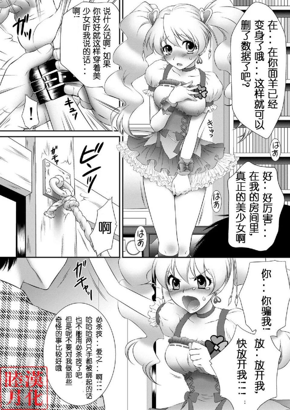 008