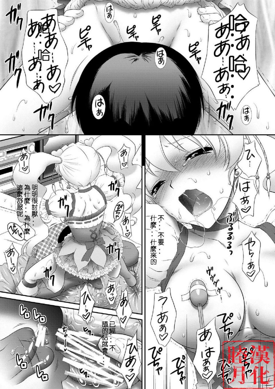 025