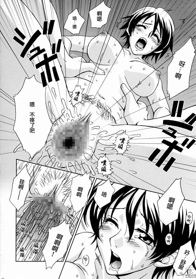 031