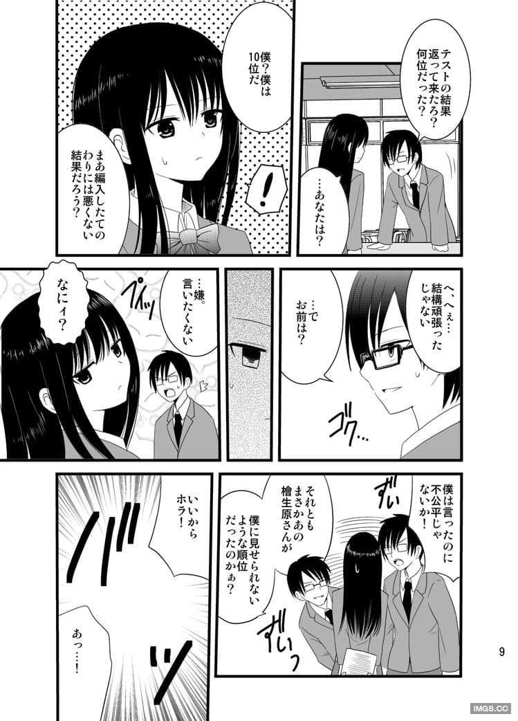 09