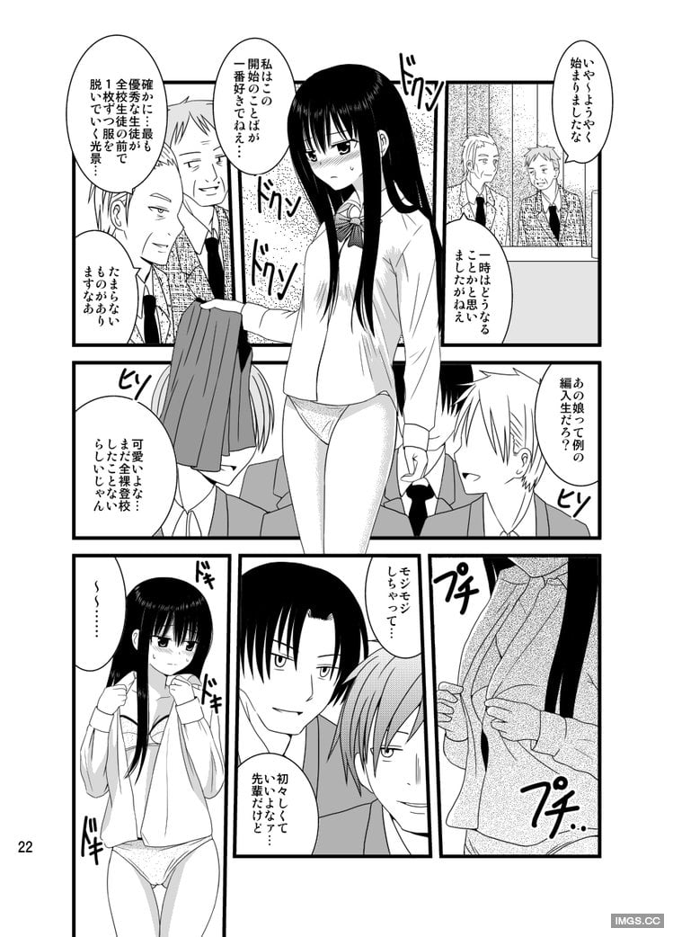 22