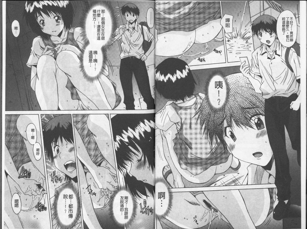 0003