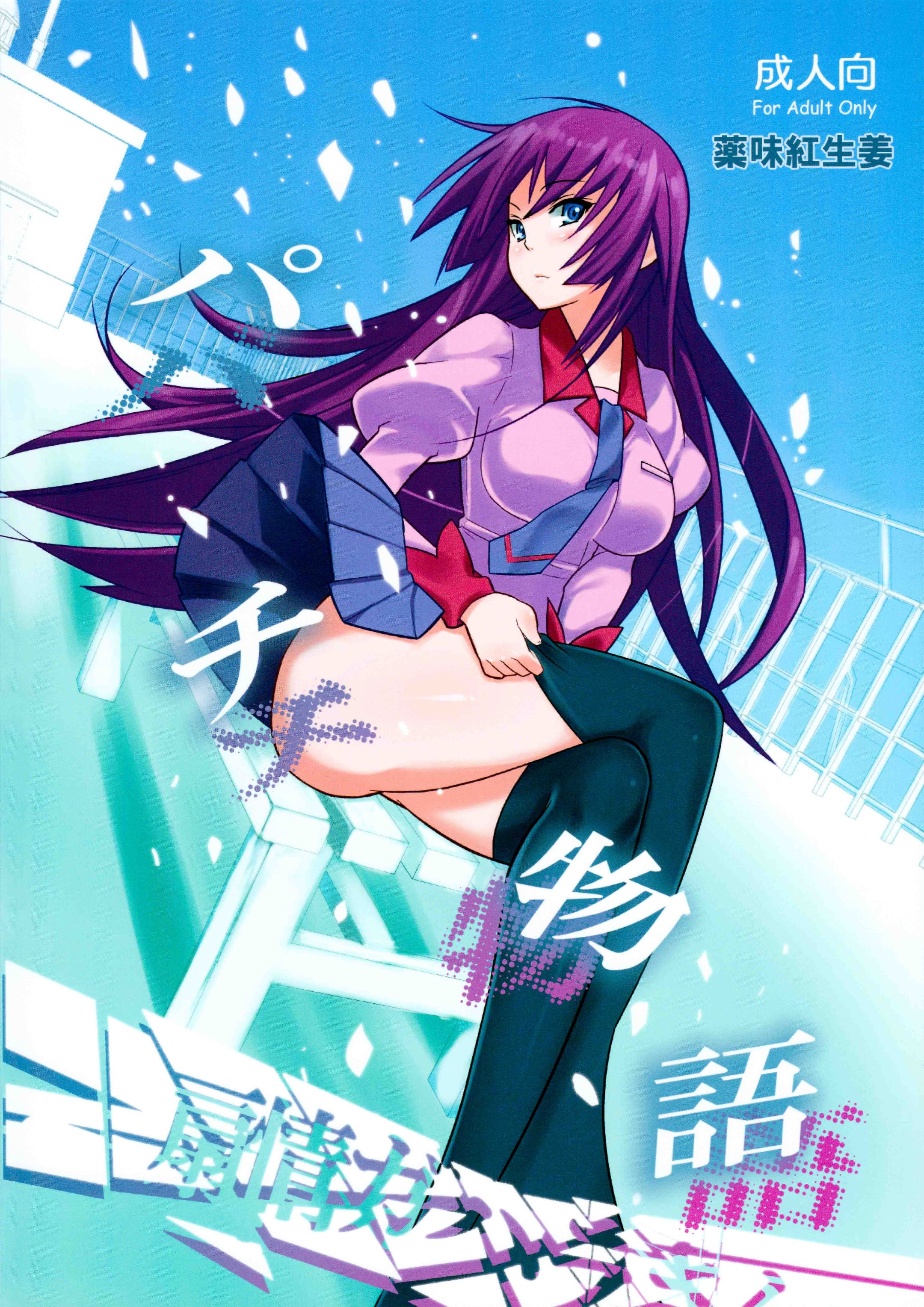 004