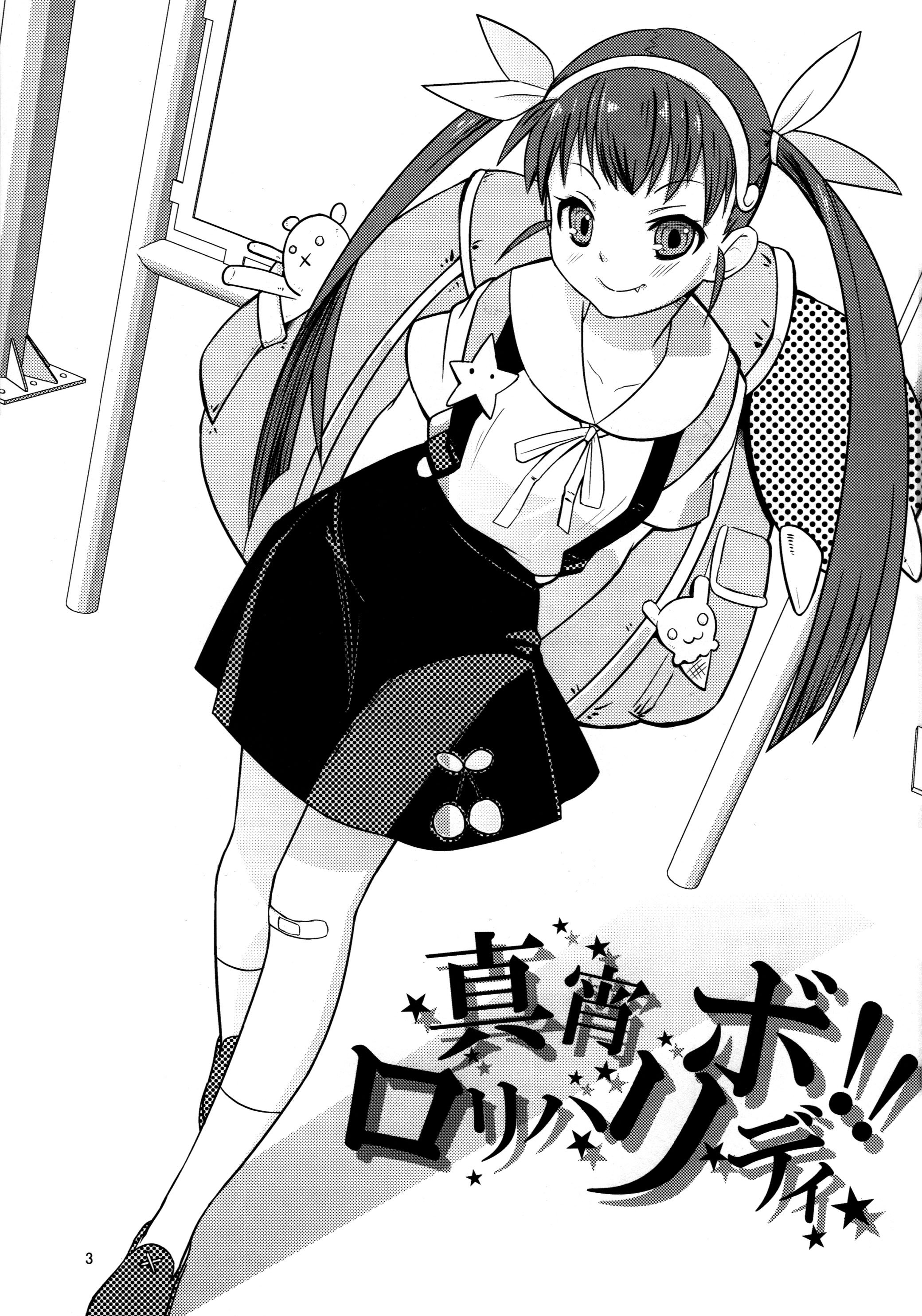 005