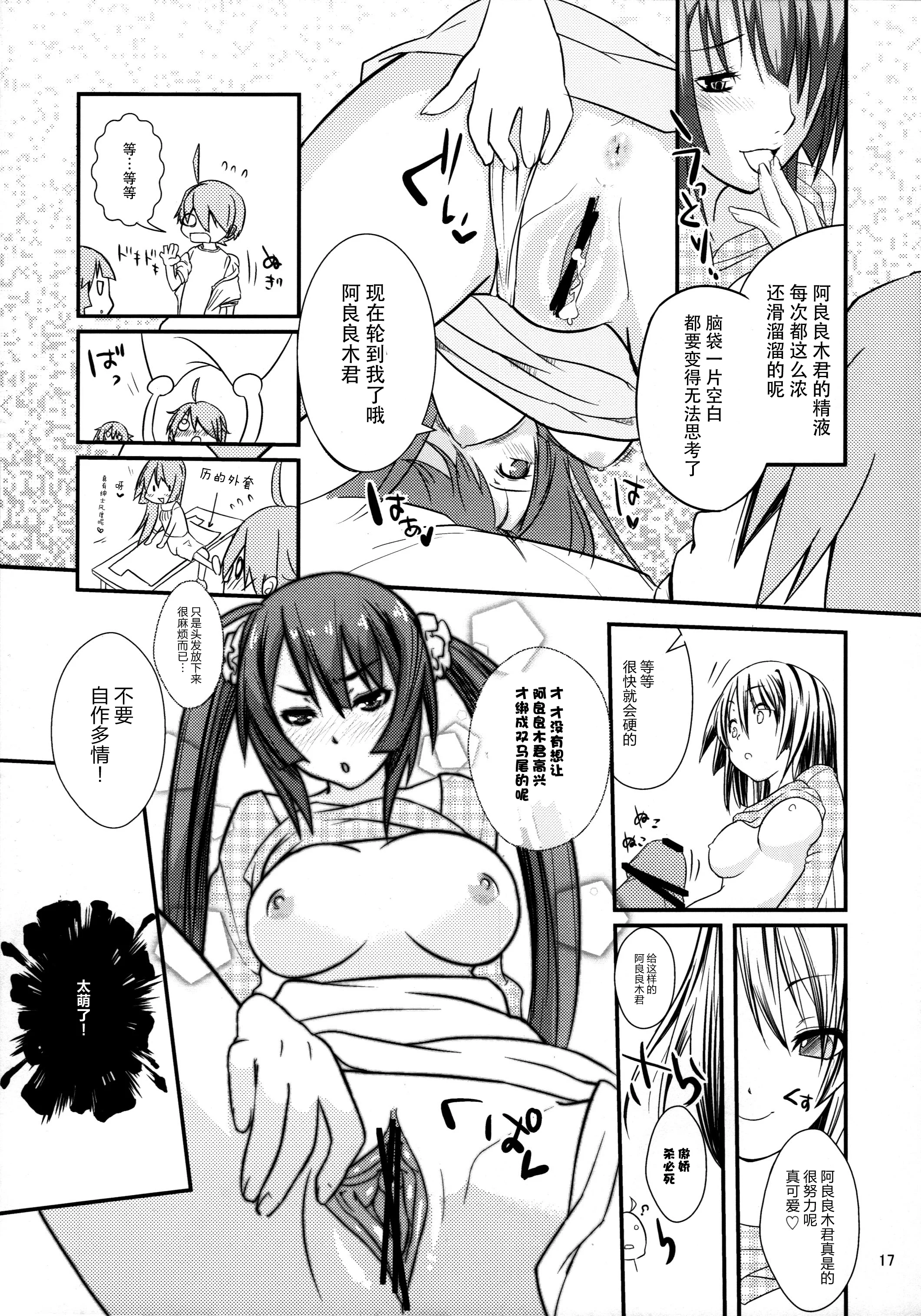 019
