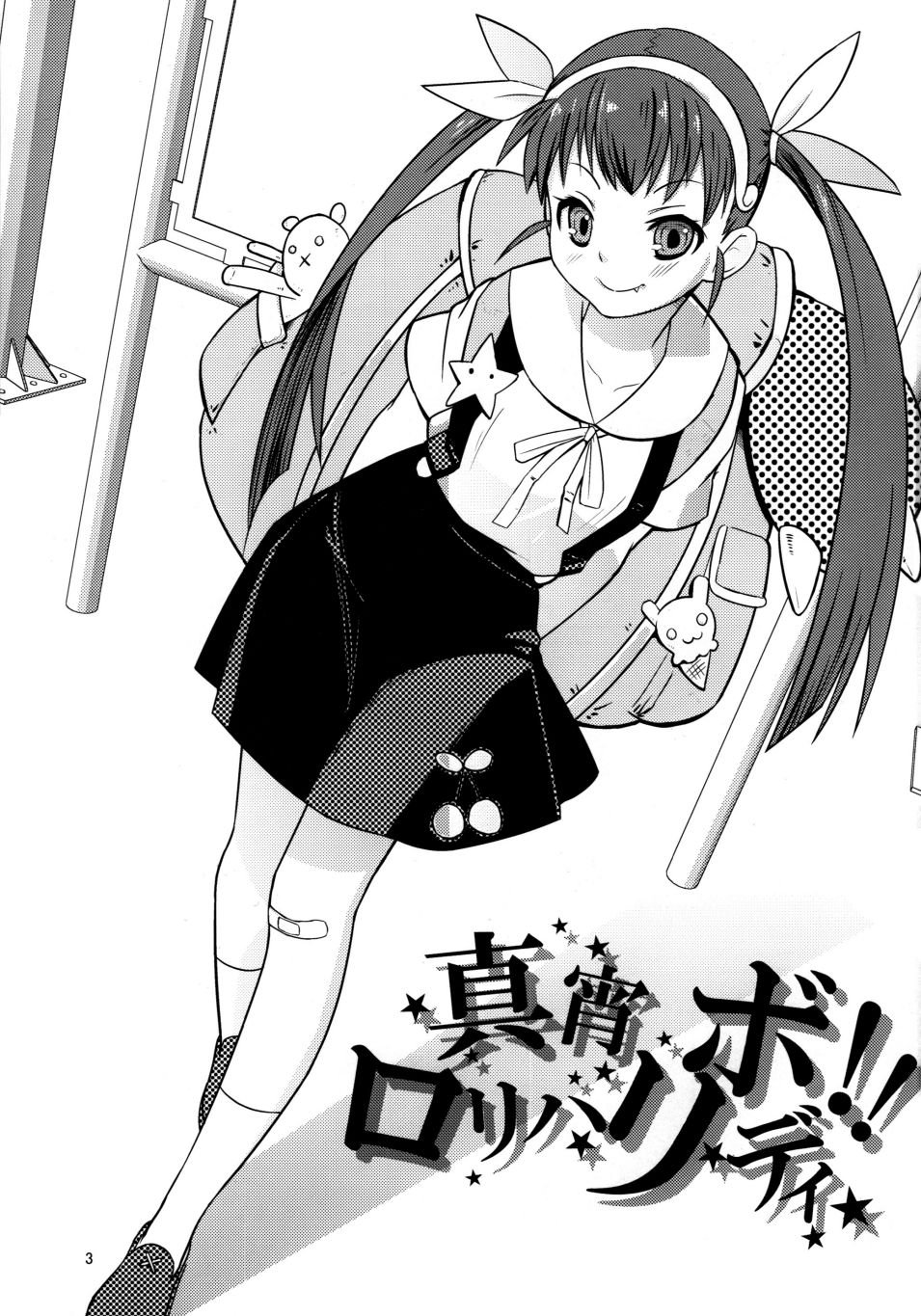 005