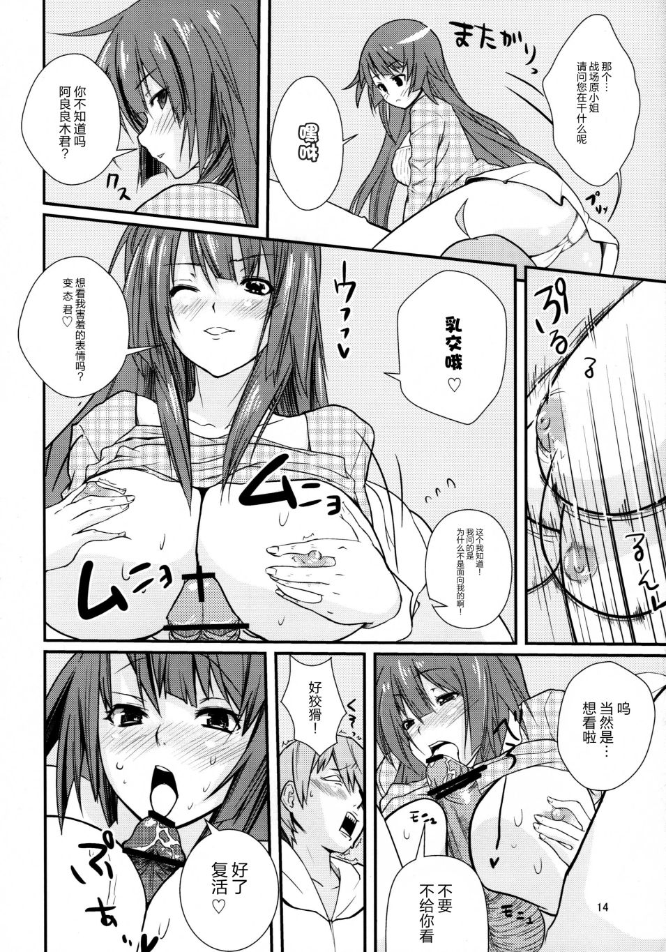 016