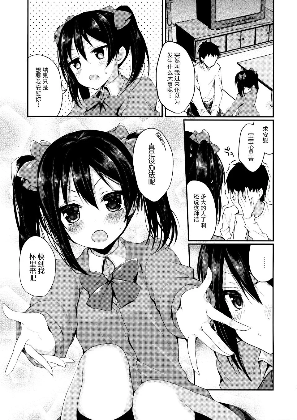 005