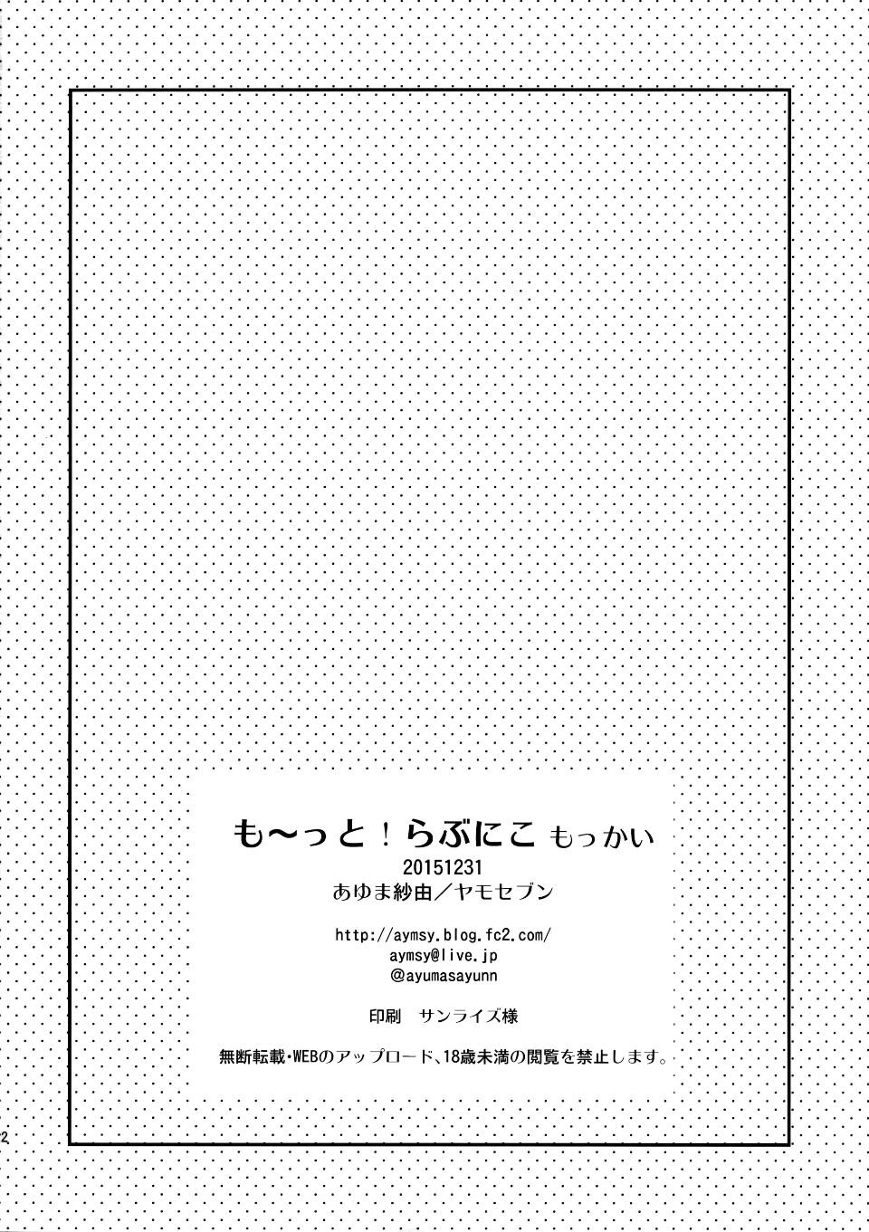 022