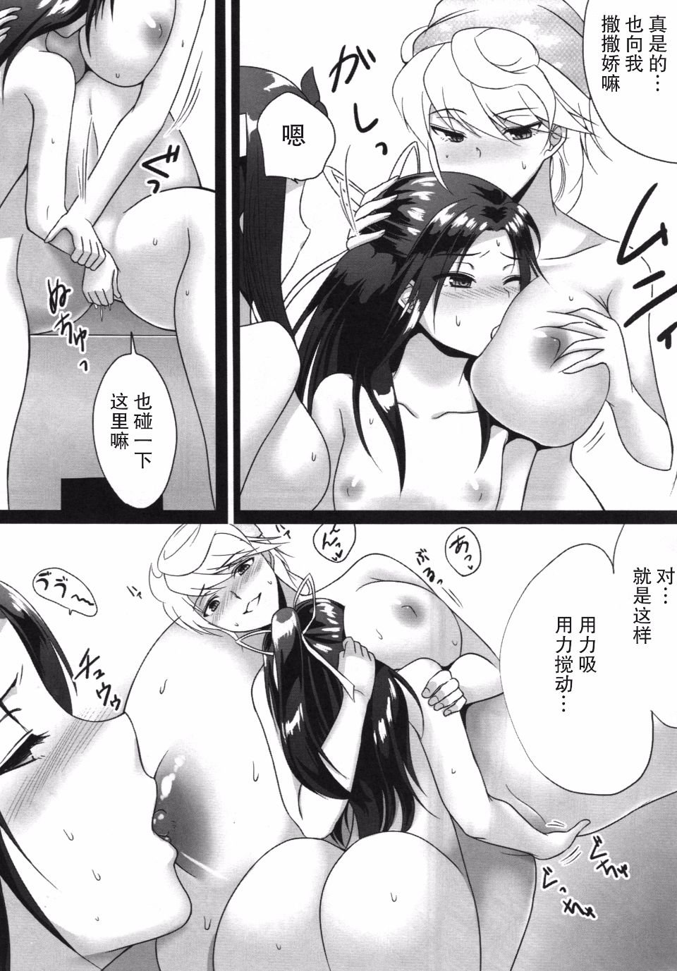 013