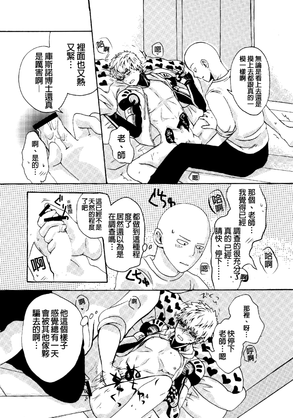 015