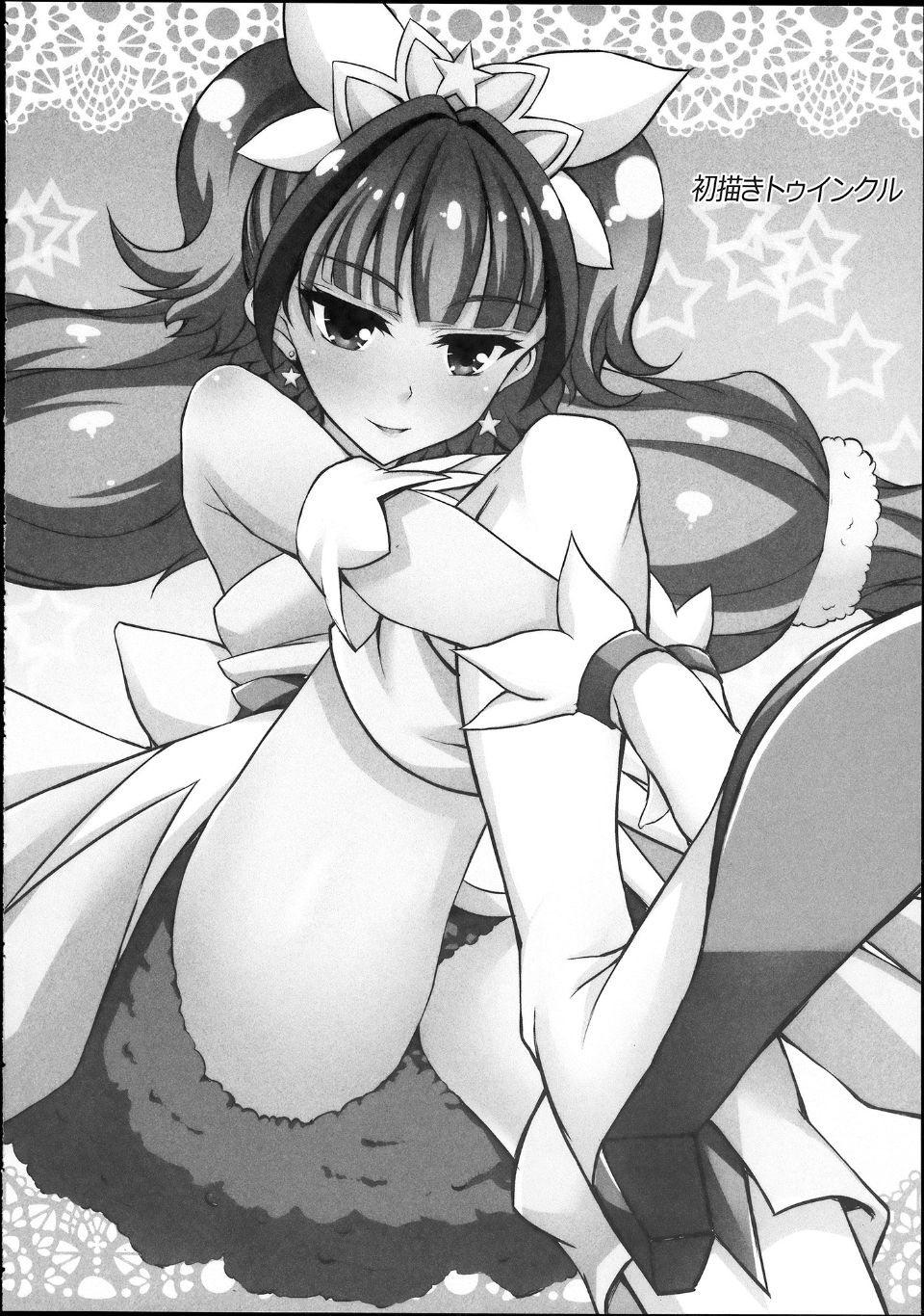 019