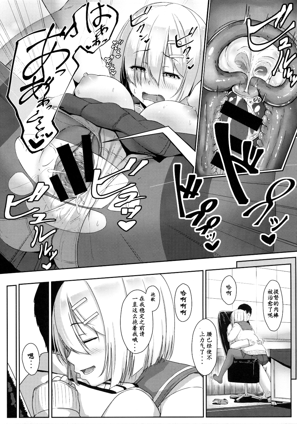 019