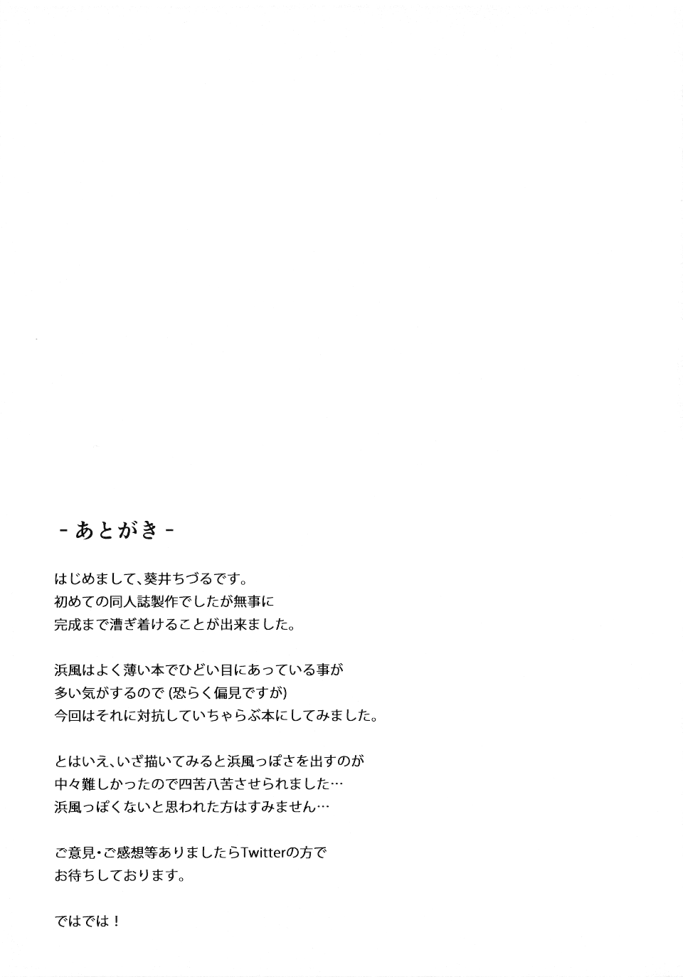 021