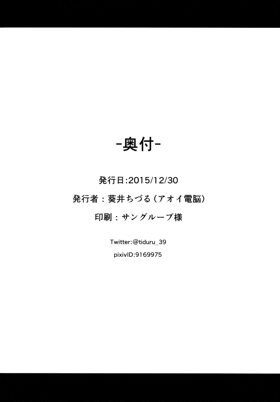 022