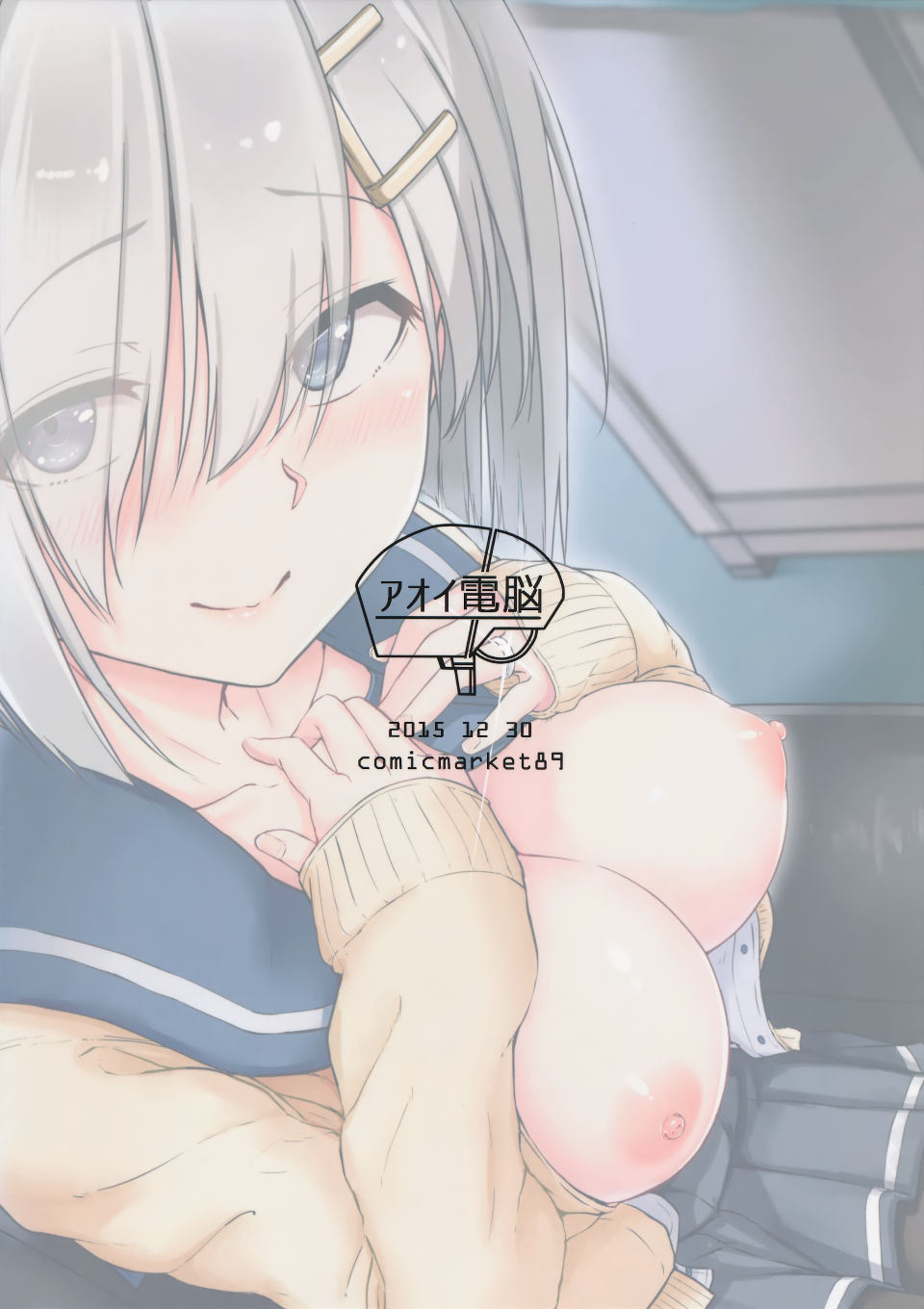 023