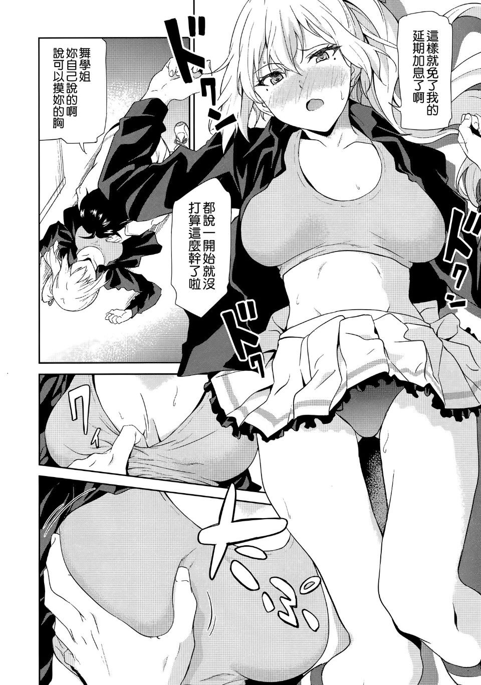 008