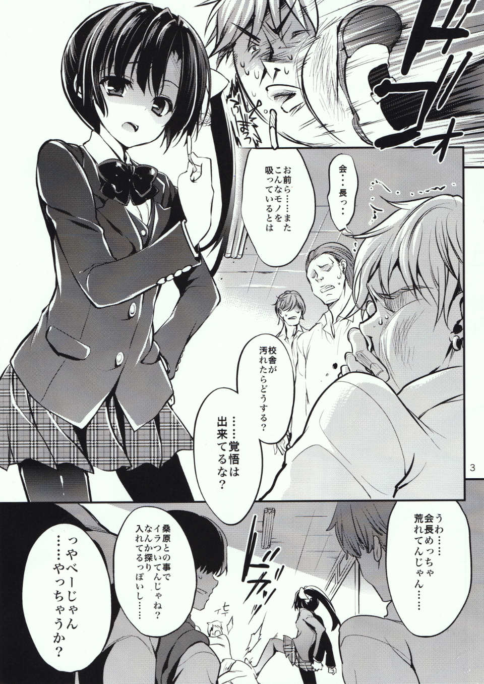05