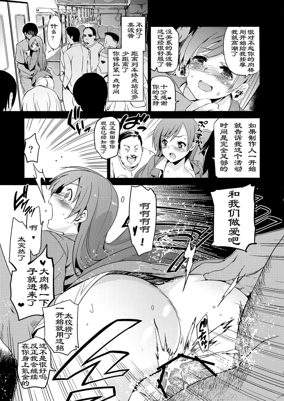 014