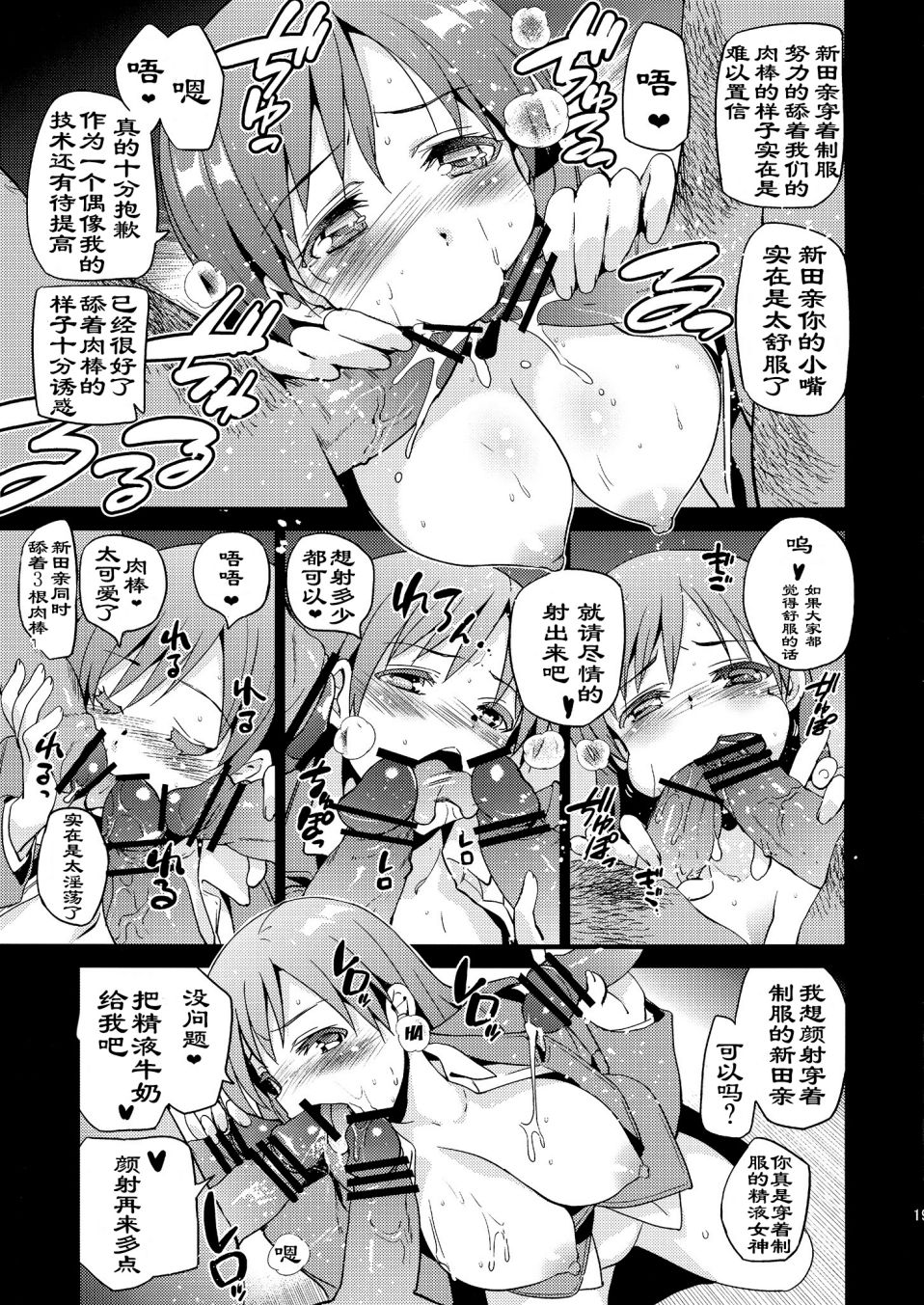 020