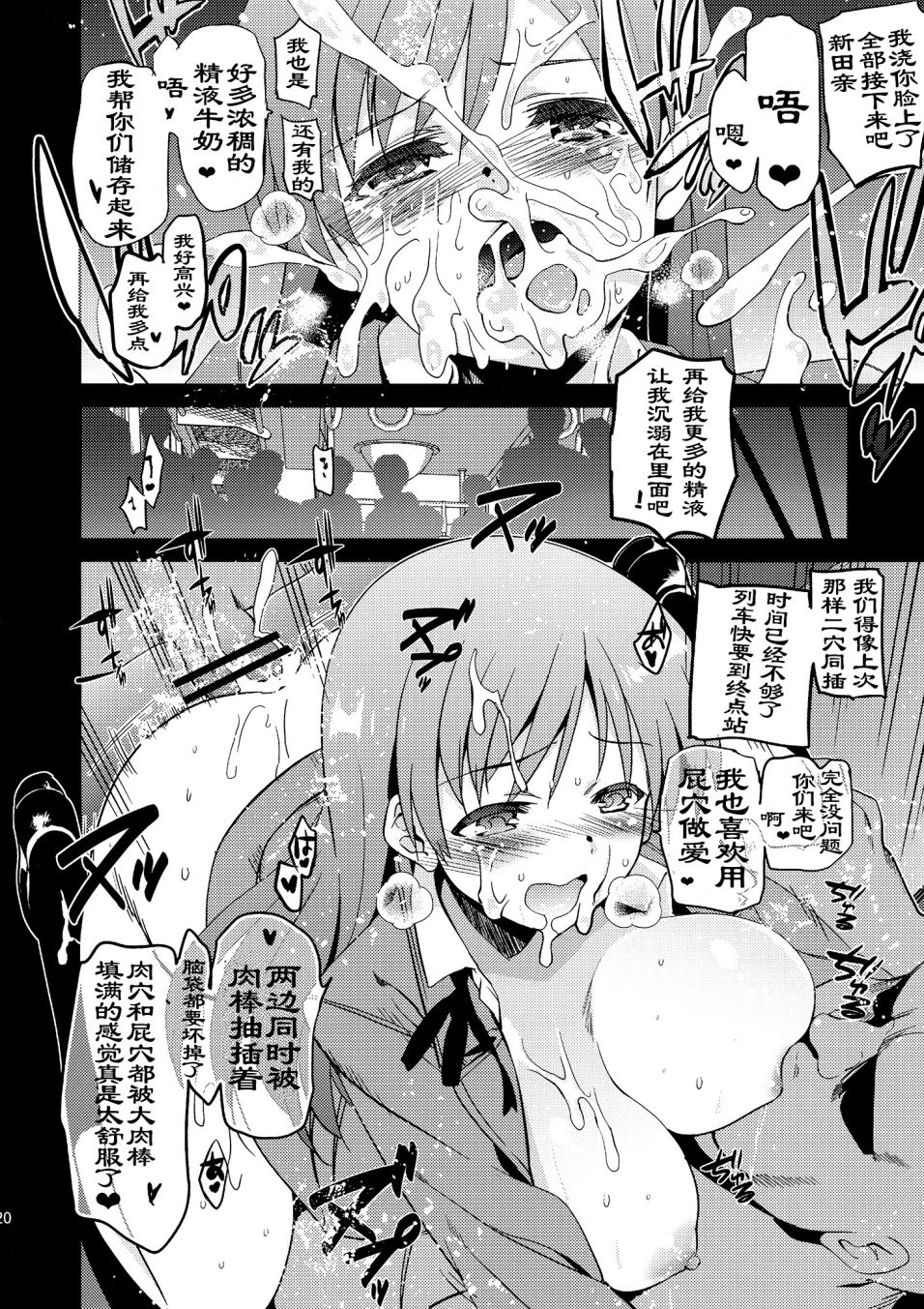 021