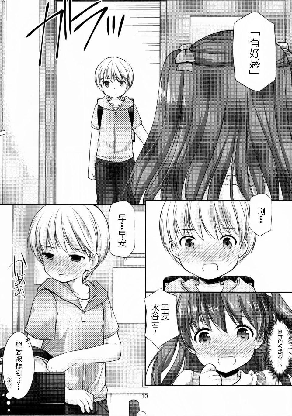 010