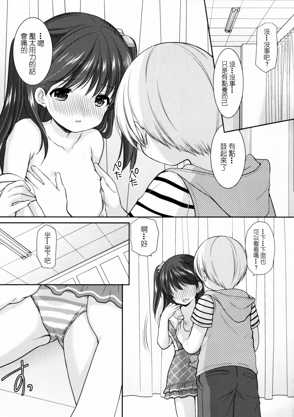 017