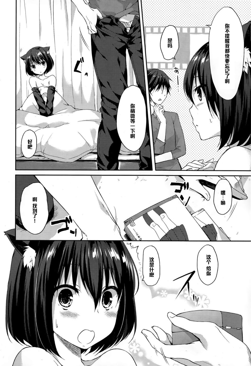 018