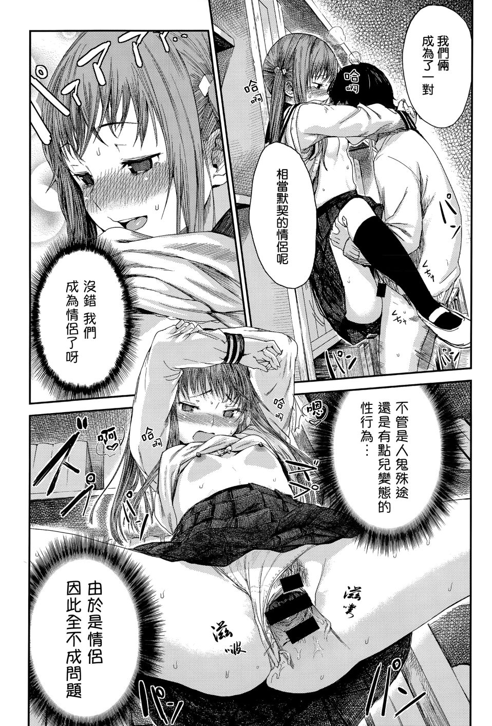 015
