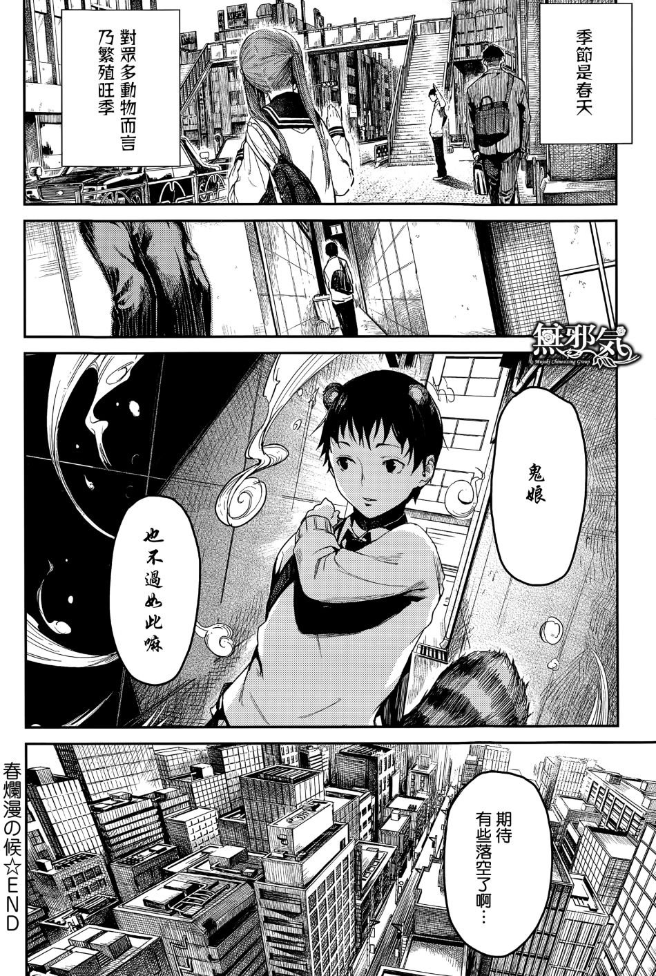 019