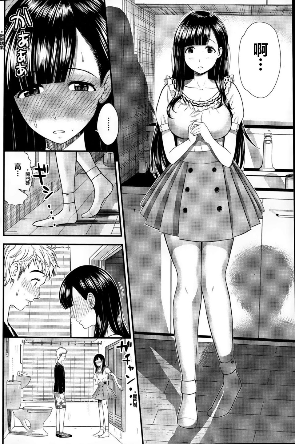 08