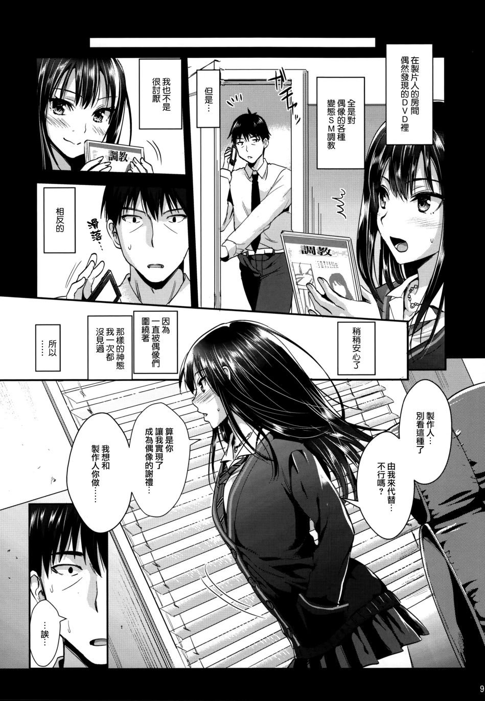 09
