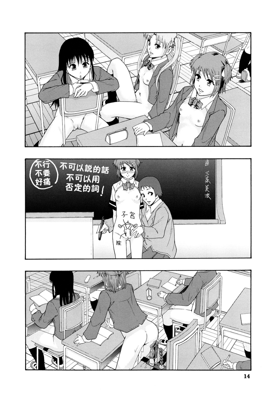 015