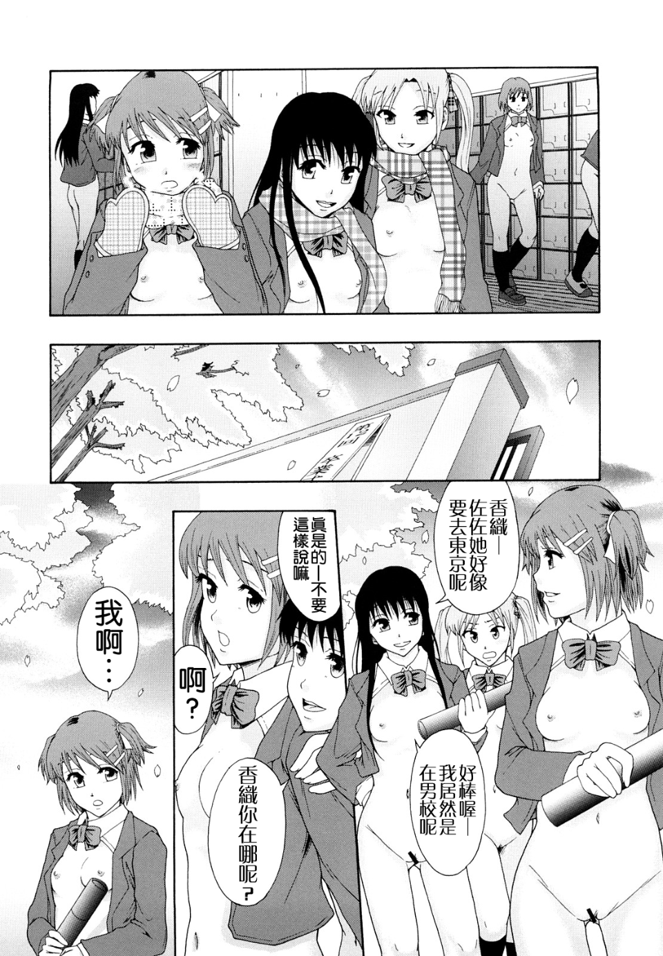 016