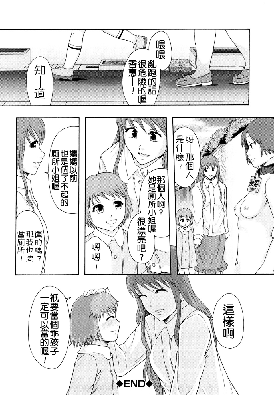 045